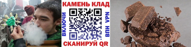 ГАШИШ Premium  Новосибирск 