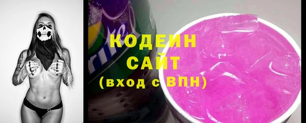 гидропоника Бородино