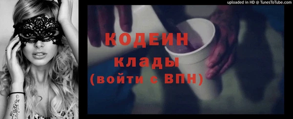 гидропоника Бородино