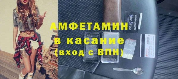 гидропоника Бородино