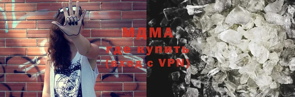 гидропоника Бородино