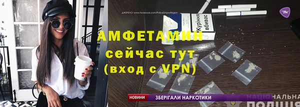 гидропоника Бородино