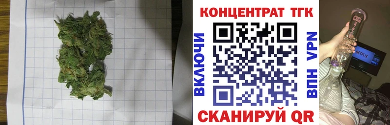 kraken ссылки  Новосибирск  Дистиллят ТГК жижа 